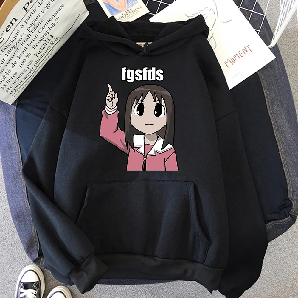 Hip Hop This Is Mah Dad Hat Hoodie Anime Azumanga Daioh Hoodies Women/Men Ayumu Fgsfds Osaka Autistic Hoodys Osaka Certified Swe