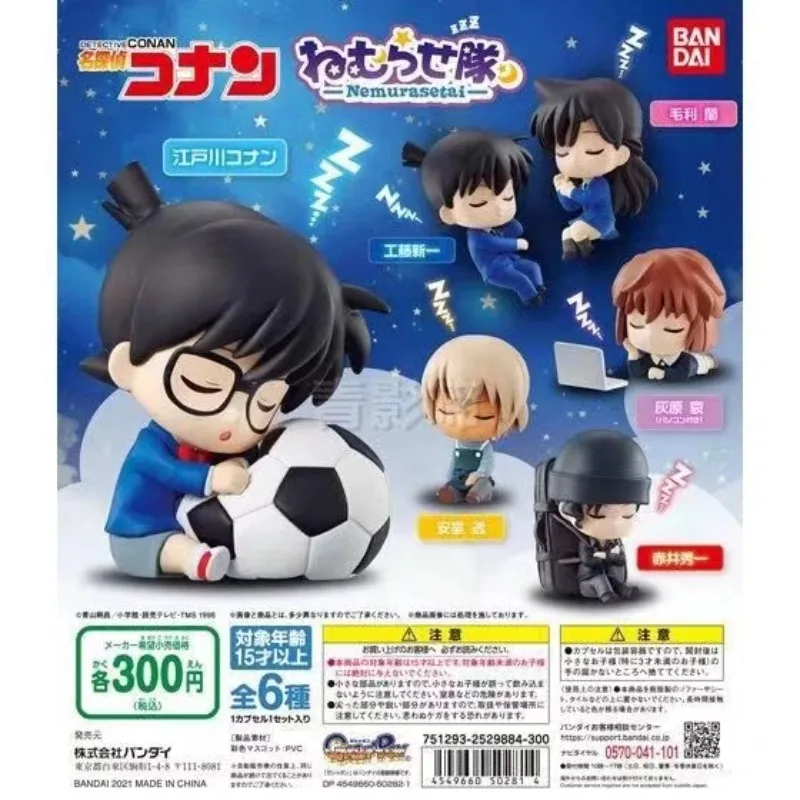 BANDAI Original Gashapon Detective Conan Anime Figure Conan Edogawa Action Figure Toys for Boys Girls Children Birthday Gifts