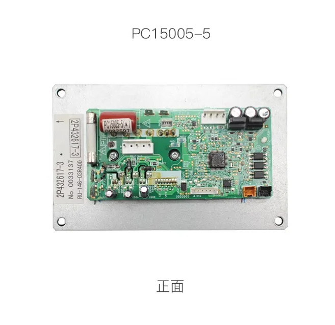 

Brand new air conditioning motherboard PC15005-1 PC15005-2 PC15005-3 circuit board PC15005-4 PC15005-5 PC15005-6