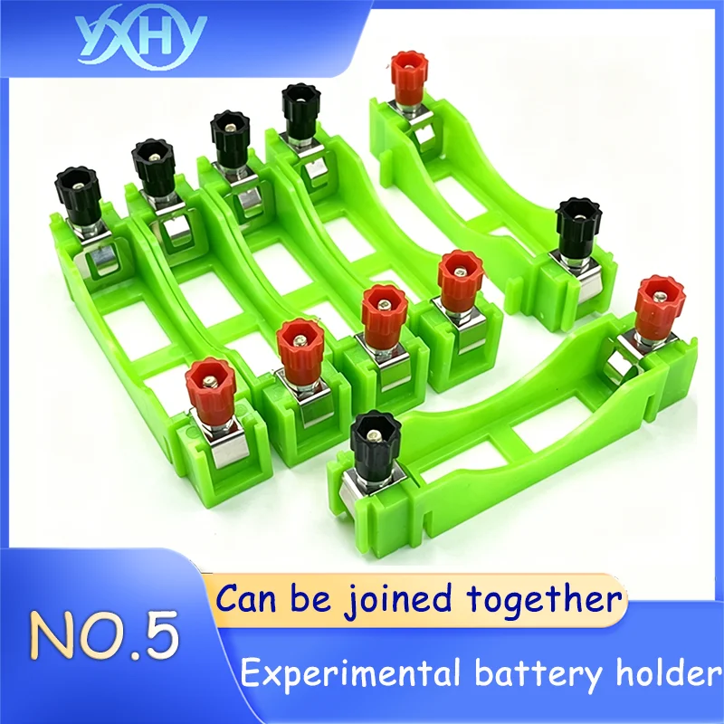 Battery Box No. 5 - Middle School and Junior High School Physics Electrical Science Experiment Equipment Accessories - Series St