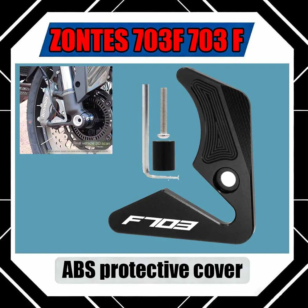 

For ZONTES 703F 703 F Front sensor protective cover, ABS protective shell, decorative cover