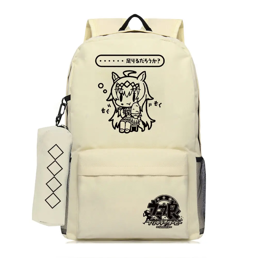 

Pretty Derby Merchandise Little Chestnut Hat Anime Backpack Large Capacity Campus Student Unisex School Bag Anime
