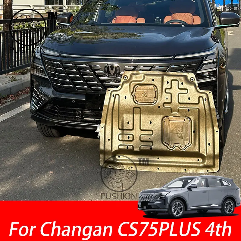 

For Changan CS75PLUS 4th 2025 2026 Engine Guards Aluminum-magnesium alloy Manganese Steel Alloy Engine Protection Device