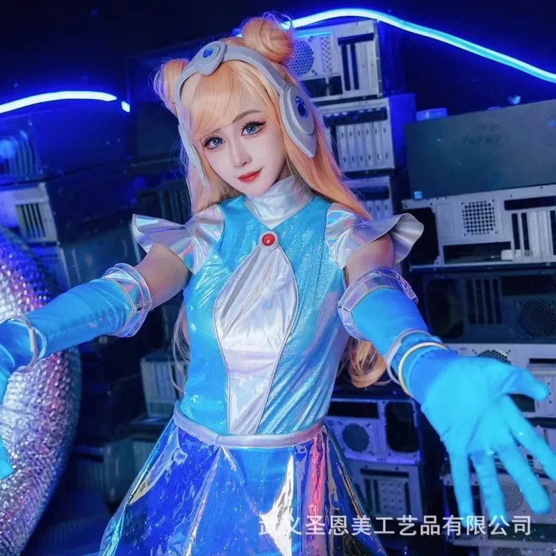 

LOL Luxanna Crownguard Cosplay Costume Sweet Gorgeous Uniforms LOL Lady Of Luminosity Space Rhythm Uniform Wig Headwear