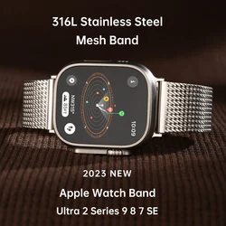 Maikes 316L Stainless Steel Mesh Band For Apple Watch Ultra 2 49mm Series 9 8 7 6 SE 45mm 44mm 41mm 40mm Watch Strap