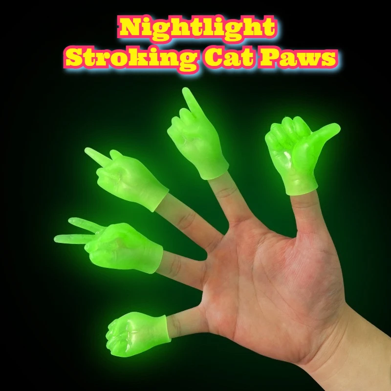 توهج الظلام بسط القط لعبة إصبع قفاز اللعب التفاعلية الحيوانات الأليفة الترفيه مرونة عالية ترتد القطط دعابة متعة تمتد #1