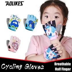 1 Pair Child Cycling Gloves Kids Half Finger Bicycle Gloves Outdoor Sports Children Boy Girls Breathable Gloves Riding Equipment