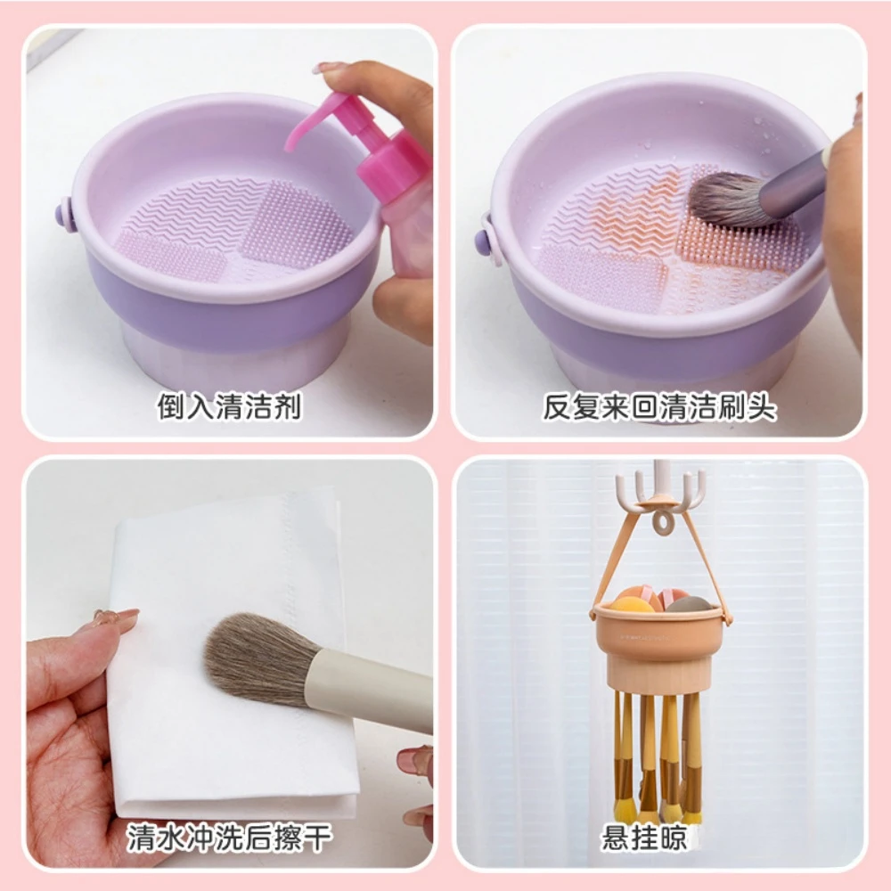 Makeup Brush Folding Cleaning Bowl Cosmetic Powder Puff Beauty Egg Eyeshadow Brush Scrubber Women Makeup Cleaner Drying Tools