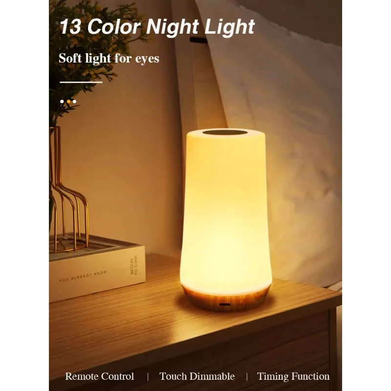 13 Color Changing Night Light RGB Remote Control Touch Dimmable Lamp Portable Table Bedside Lamps USB Rechargeable Night Lamp