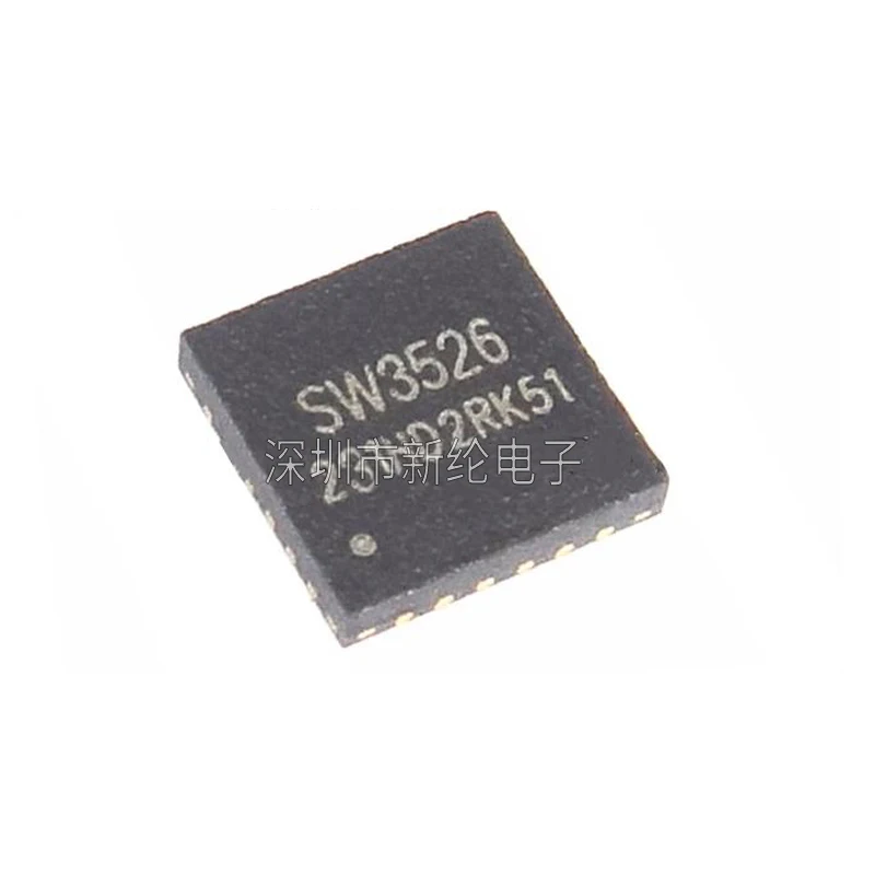 20PCS/New original SW3526 QFN-24 SMT multi protocol fast charging chip IC