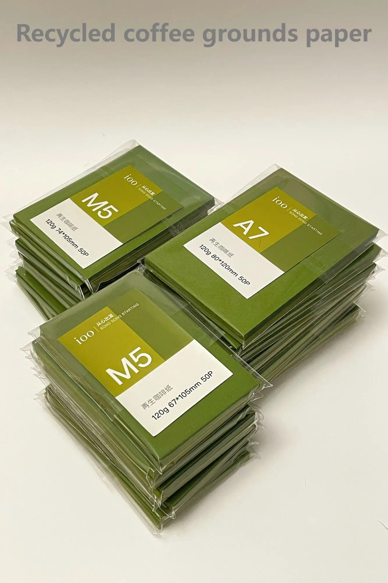 120g Recycled Coffee Grounds Paper Brick Inner Page M5 A7,A6, Hand Account Paper