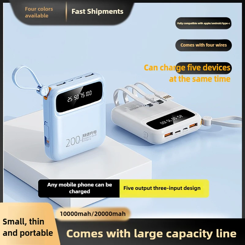 

Mini Power Bank 20000mAh Fast-charging Portable with Built-in Four Cables Mobile Power Supply
