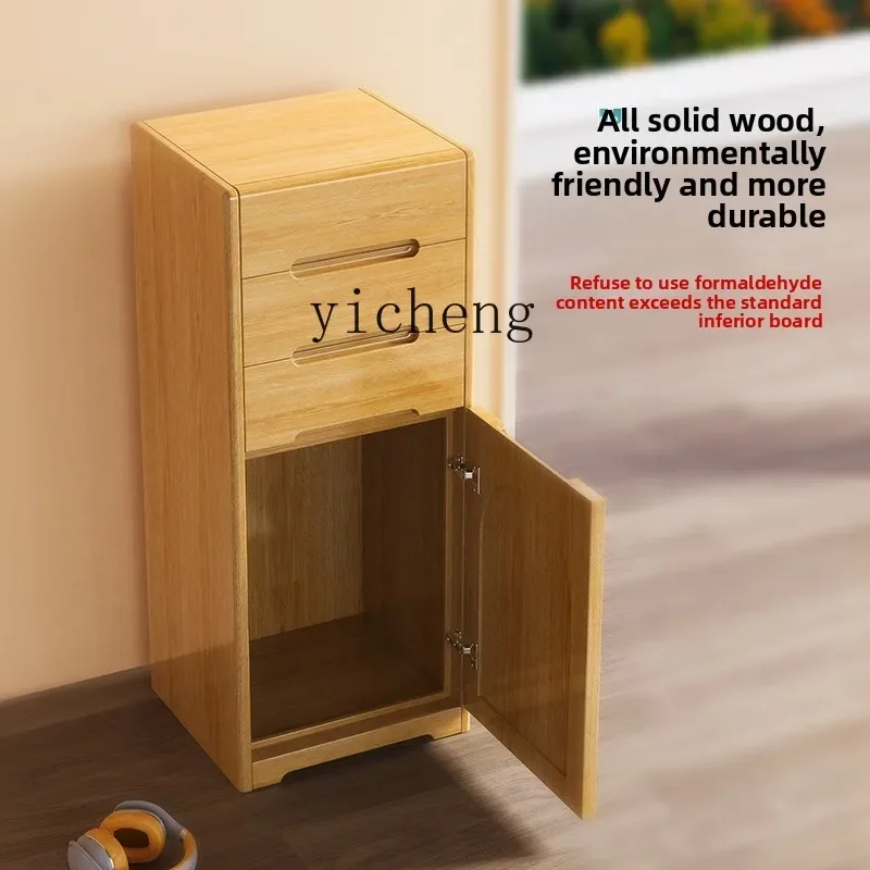 

Small anti-theft display storage hidden large-capacity safe solid wood invisible safe household