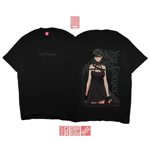 8 best sales आपका जालसाज - №8