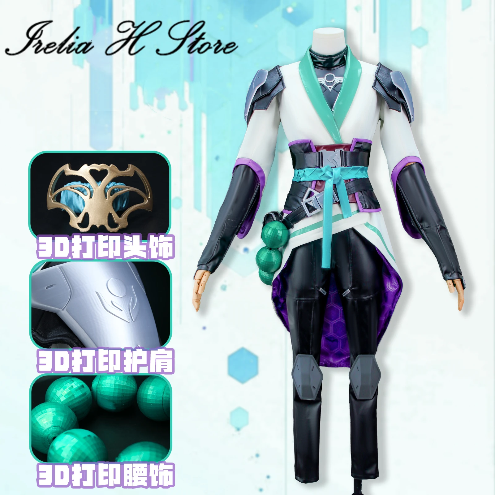 

Irelia H StoreIdentity V Aesop Carl cosplay costume Embalmer Aesop Carl Uniform Suit halloween costumes Male