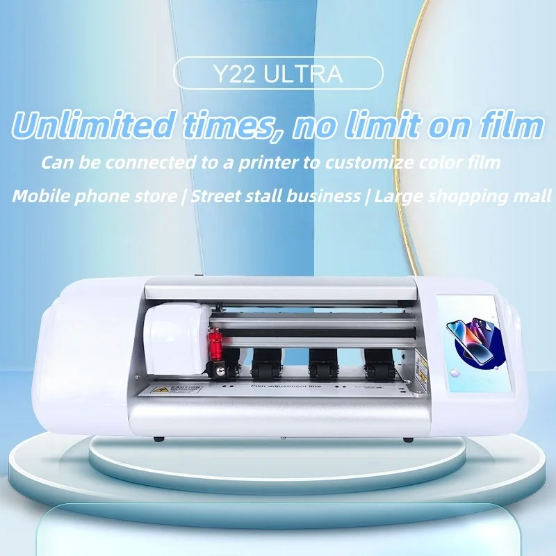 

The water condensation film of the film cutting machine can be intelligently cut unlimited times with touch screen mobile phone
