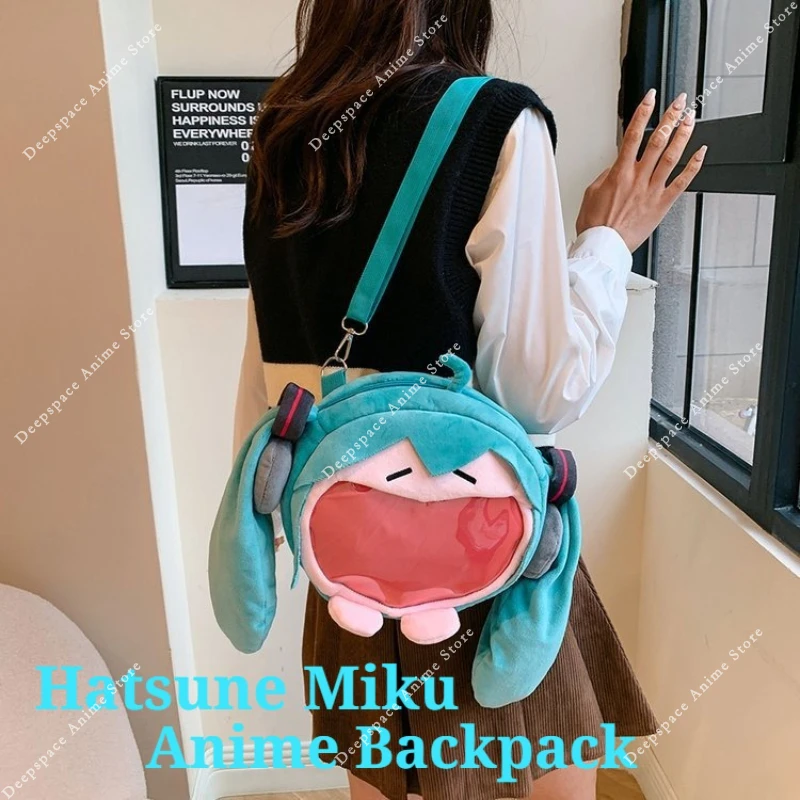 핫 하츠네 미쿠 백팩 귀여운 애니메이션 소녀 모델 인형 가방 카와이 이타백 학생 가방 패킷 어린이 선물 장난감 코스프레 액세서리