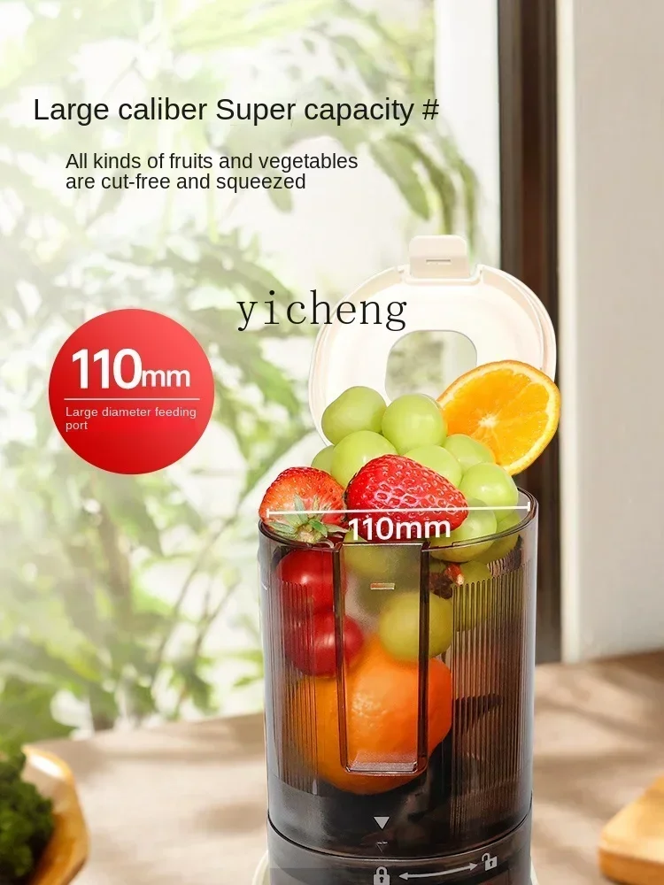 المبيعات الساخنة الجديدة وصول ZF عصارة صغيرة بطيئة طحن المنزلية الخبث فصل العصير التلقائي جديد قطر كبير