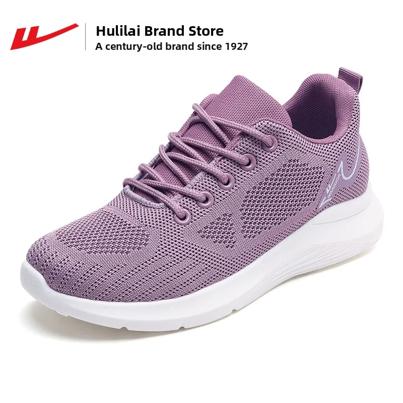 Women's Breathable … - image