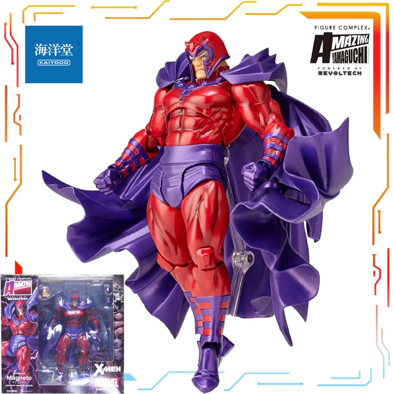 KAIYODO Original fertige bewegliche Puppe Serie X-Men Anime AMRL Action Magneto Figur Modell Spielzeug Sammlerstück Geschenke für Jungen