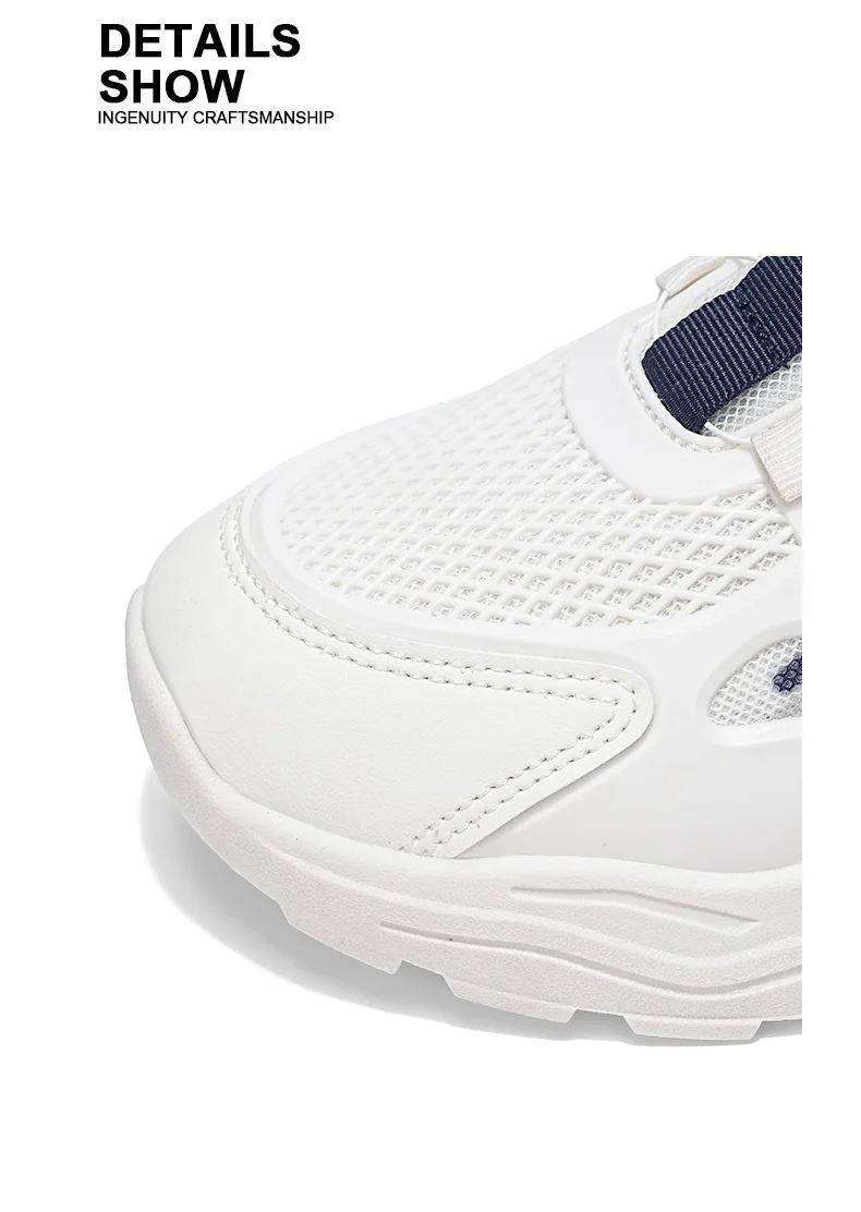 Rotate the Button Men Summer Breathable Sneakers 2026 Versatile Dad Shoes New Student Casual Footwear