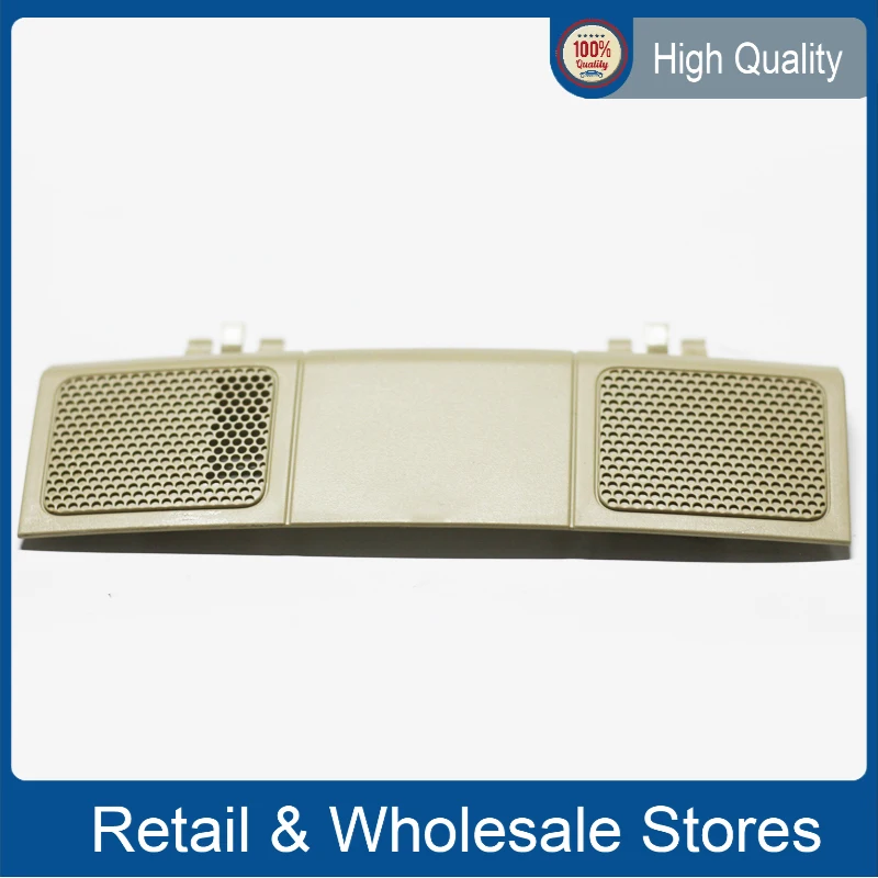 New Roof Light Car Interior Ceiling Reading Lamp Cover Panel  Beige for  Passat Skoda Octavia 3 Superb 3TD 947 105 5ND 947 133