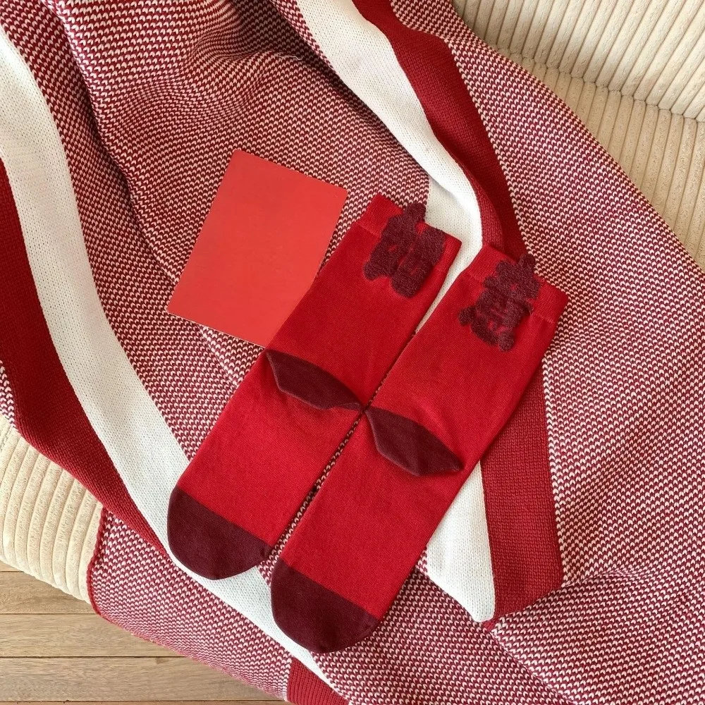 2 أزواج الجوارب الحمراء تنفس لينة الإبداعية الصينية الطابع الجوارب الجوارب مريحة نعمة الكلمات جورب السنة الصينية الجديدة #5
