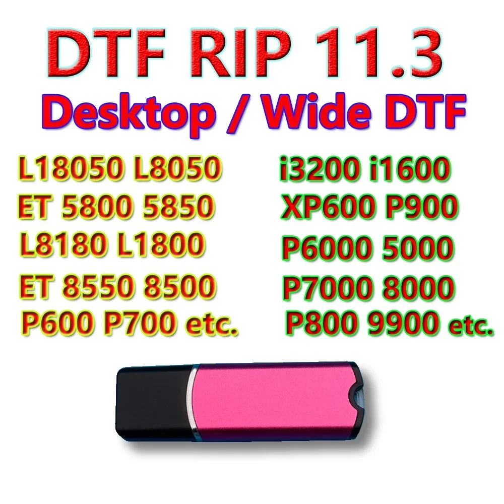 11.3 DTF Software RIP USB Dongle Key for Epson L18050 L8050 L8180 L1800 ET 5800 5850 Hoson I3200 I1600 P900 P7000 P6000 P5000