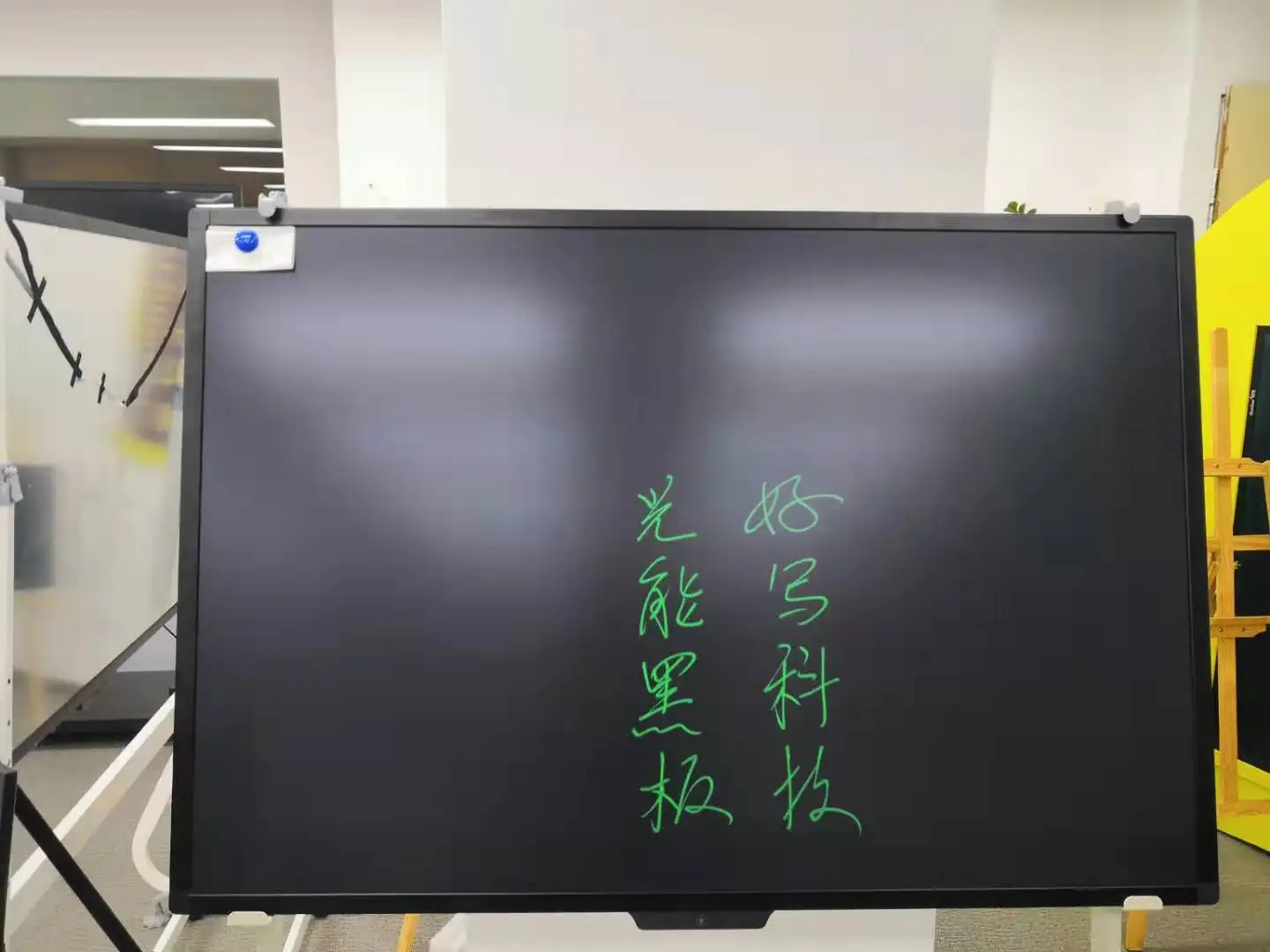 Howshow-Tablette d'écriture LCD, 57 pouces, sans encre, sans papier, pour dessin