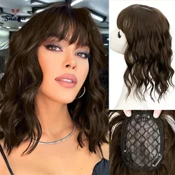 14 Inch Synthetische Golvende Haartopper Haarstukken Met Pony Voor Vrouwen Krullend Clip In Haarstukje Pluizige Topper Haaraccessoires