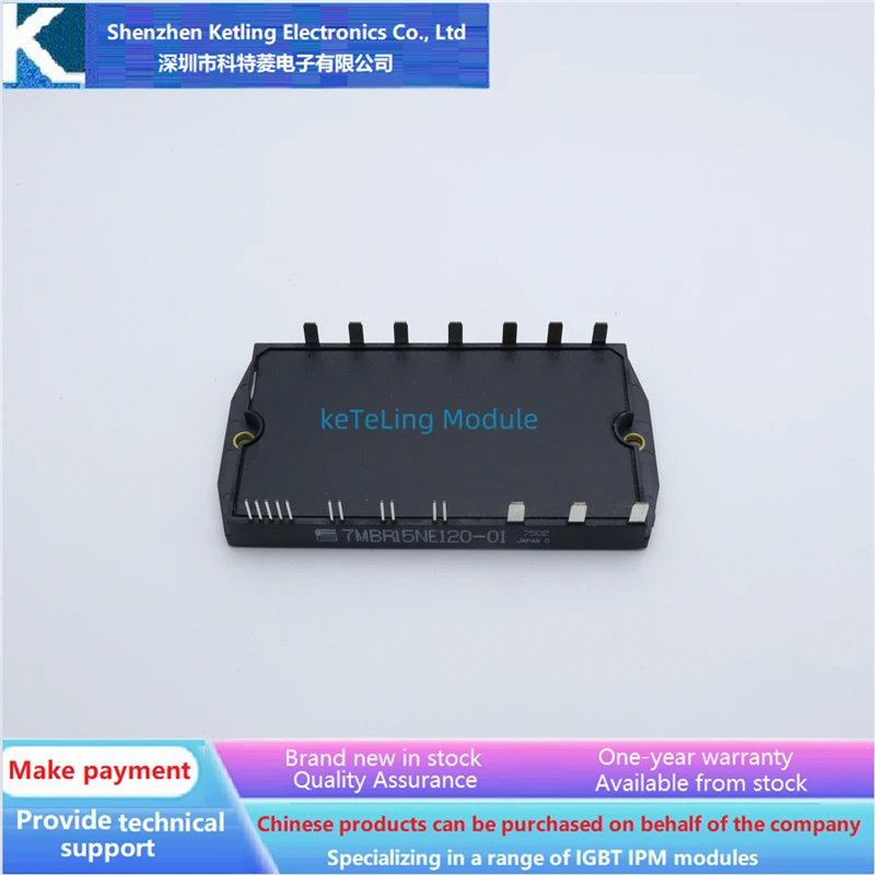 

7MBR25NE120-01 7MBR15NE120-01 7MB10NE120-01 Аксессуары для инверторов, модуль IGBT, новое оригинальное качество