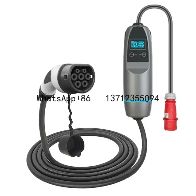 Khons Smart Ev Port…