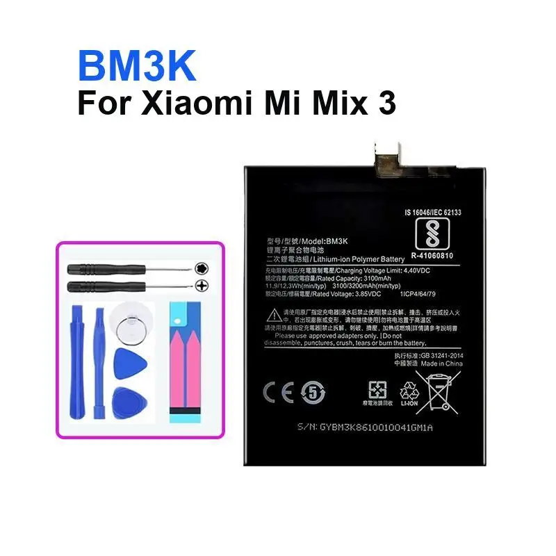 بطارية الهاتف المحمول BM3B BP43 BM3K لهاتف Xiaomi MI 3 Mix 2S Fold 2 4 5G ضمان Bateria عالي السعة + NO