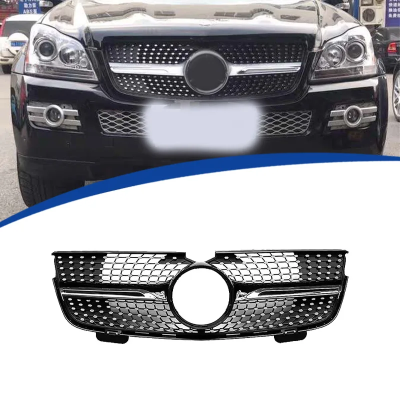 Applicable to 2007 2008 2009 GL Mercedes-Benz X164 modified star-filled style Grille air inlet grille Car Grille Mesh Decoration