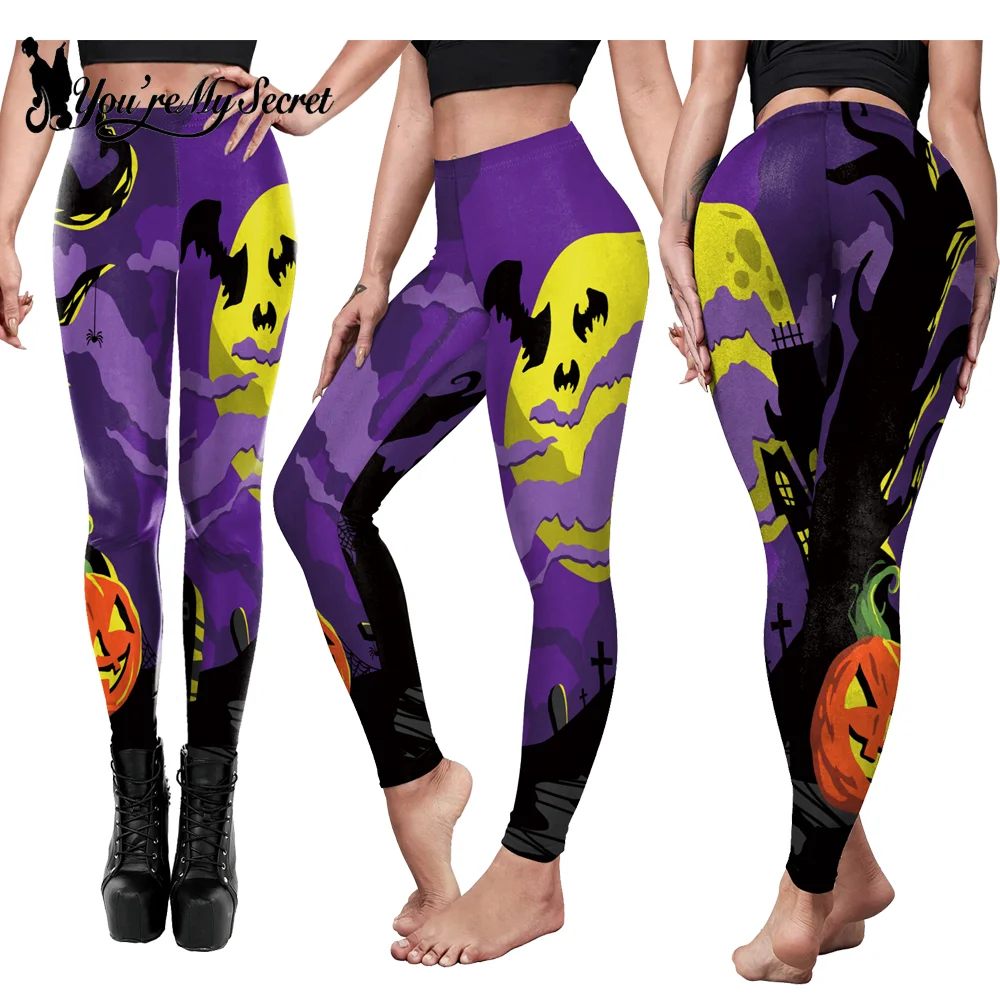 [You\'re My Secret] Women Skull Printed High Waist Stretch Pants Leggings Halloween Carnival Party Cosplay Costume Fancy Dress