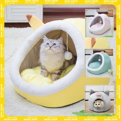 Cat Bed New Deep Sleep Comfort Iittle Mat Basket Small Dog House Products Pets Tent Cozy Cave Nest Indoor Cama Gato For Family