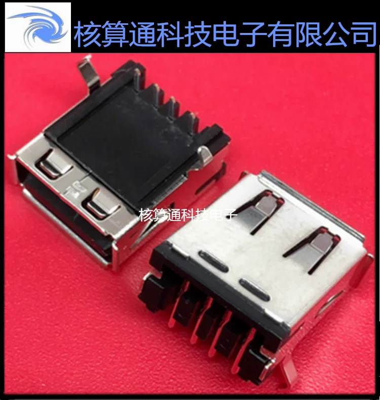 0676430910 67643091… - image