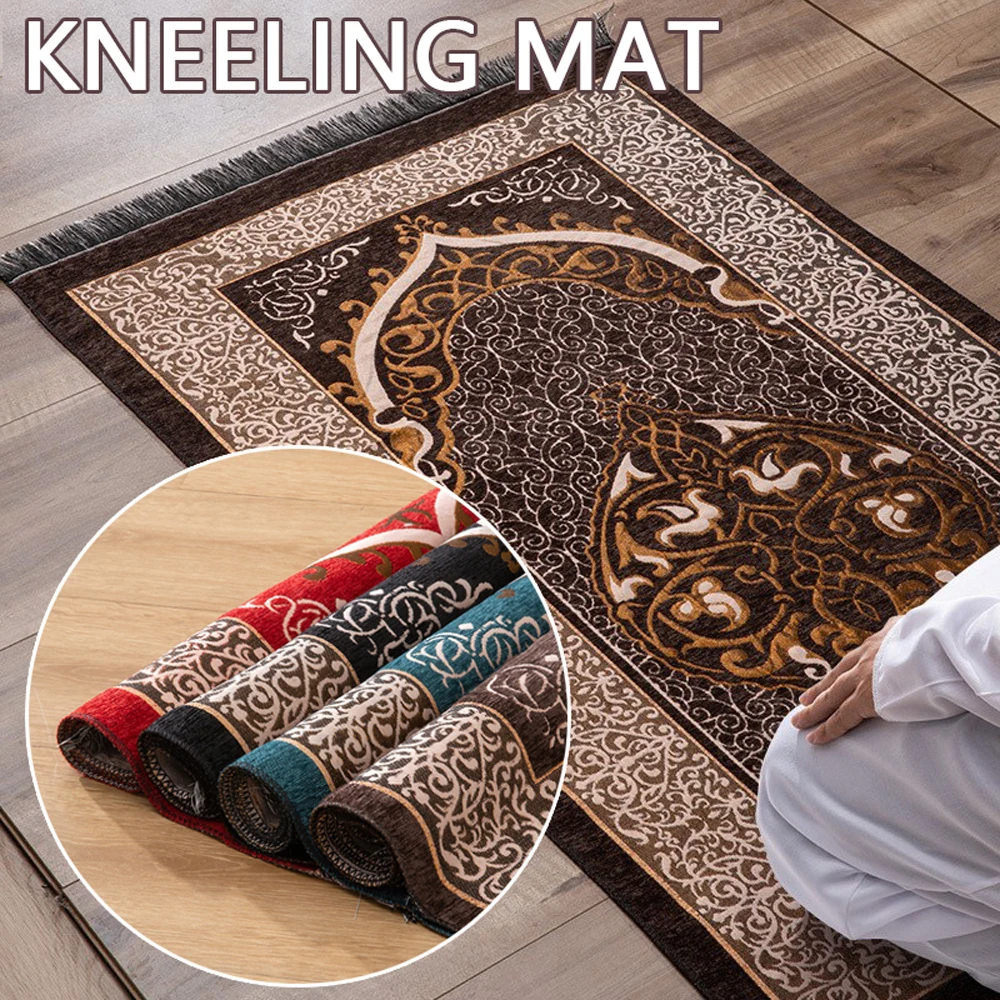 

Islamic Prayer Mat Chenille Muslim Worship Mat Soft Bedroom Hallway Floor Woven Kneeling Travelling Rug 70x110cm