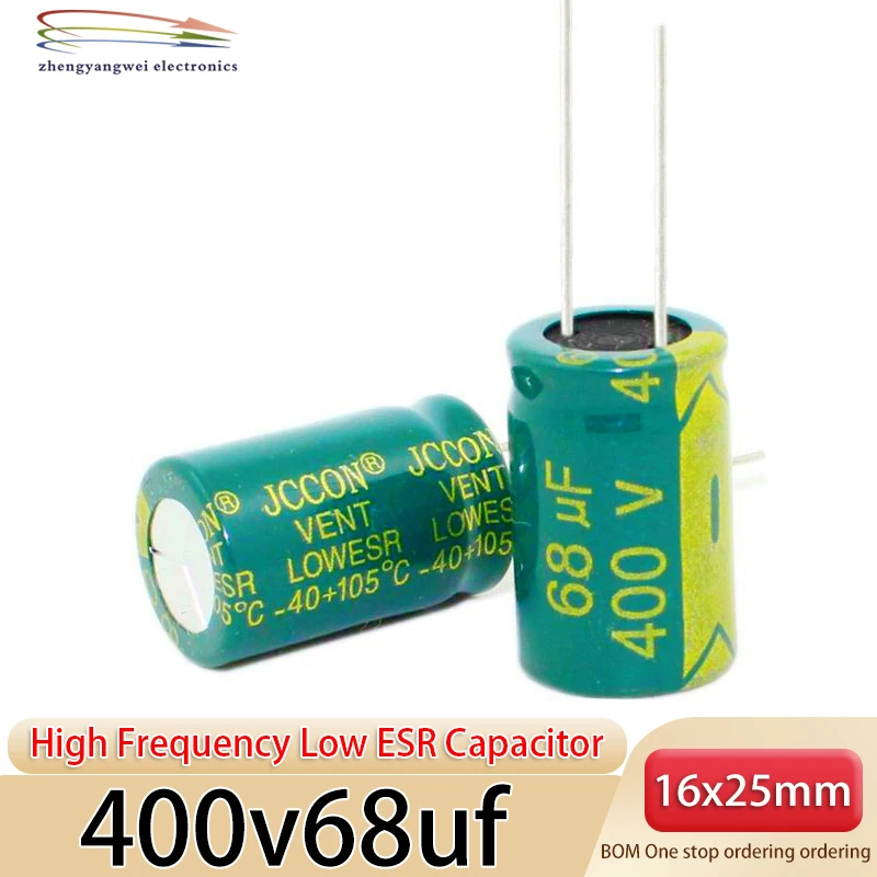 16x25 35v3300uf 63v1000uf 100v470uf 400v47uf 400v68uf 400v82uf 450v33uf 450v47uf 5PCS ความถี่สูงความต้านทานต่ํา Capacitor