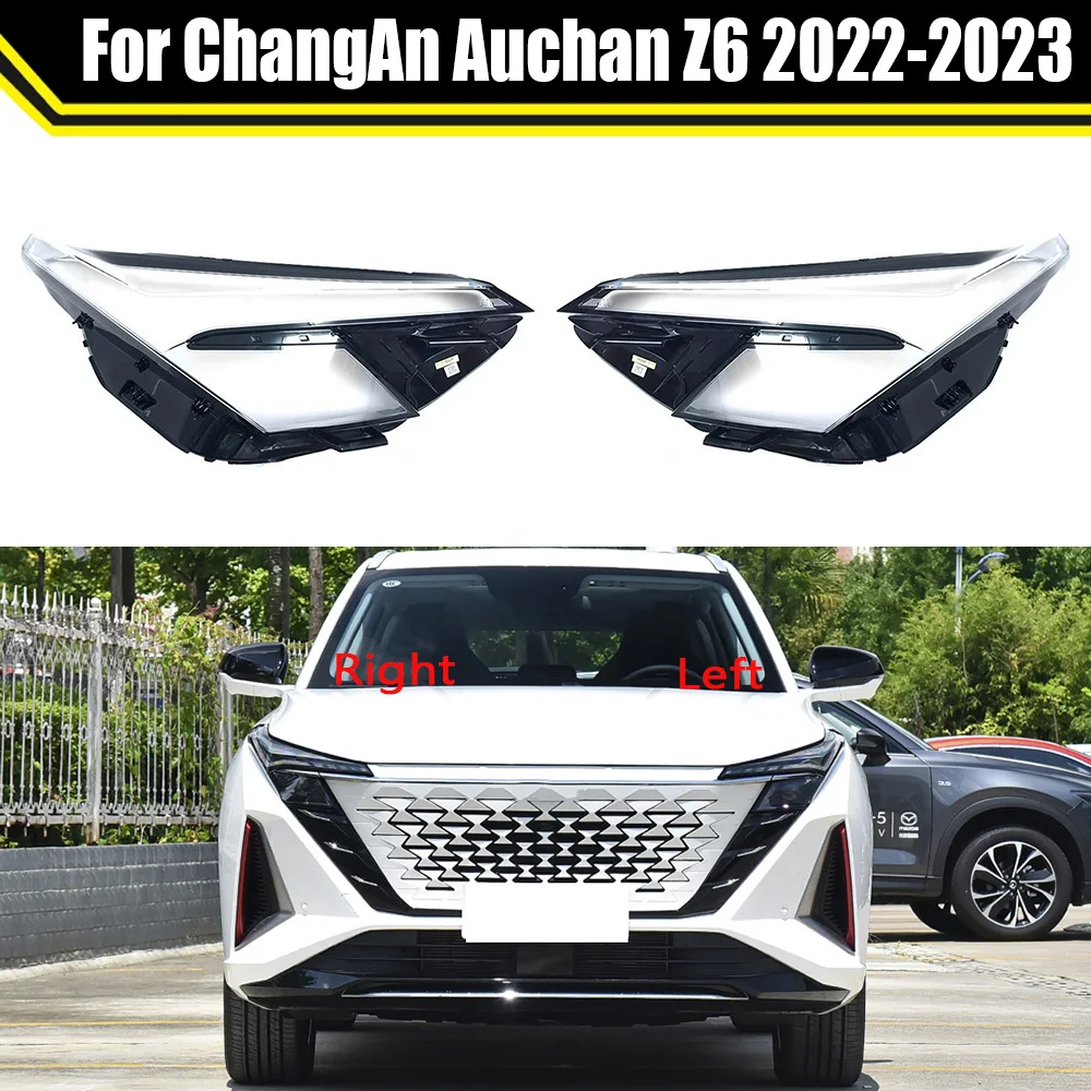 

Car Headlamp Lamp Cover Glass Lamp Shell Headlight Cover Transparent Lampshade Lampcover For ChangAn Auchan Z6 2022 2023