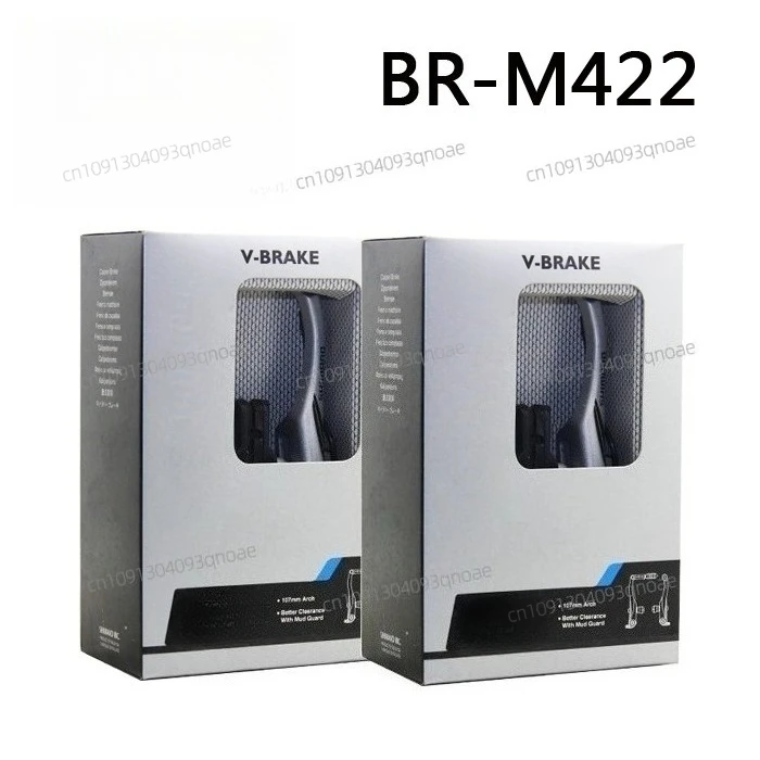 

BR-M422 M432 V Brake, Brake, Folding Bike Mountain Bike Silver V Brake