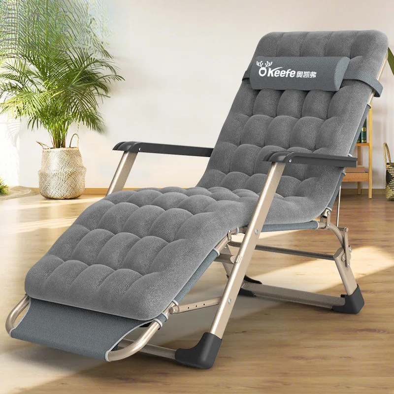 

Autumn and winter lounge chair lunch break folding bed single office lunch break bed outdoor folding chair nap lazy chair AliExp
