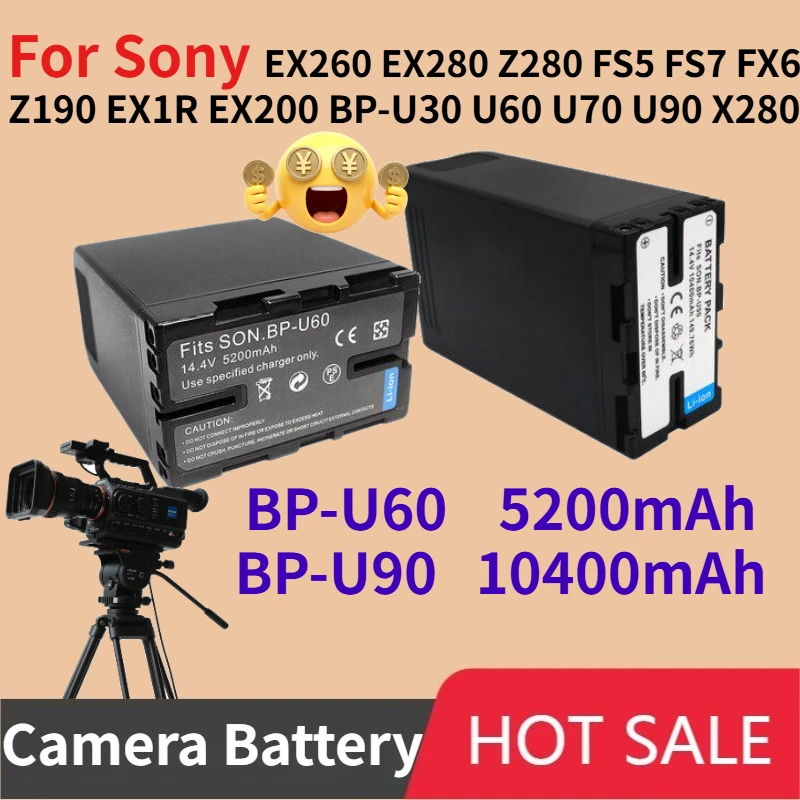 

5200/10400mAh BP-U60/BP-U90 Digital Battery for Sony Camera EX260 EX280 Z280 FS5 FS7 FX6 Z190 EX1R EX200 BP-U30 U60 U70 U90 X280