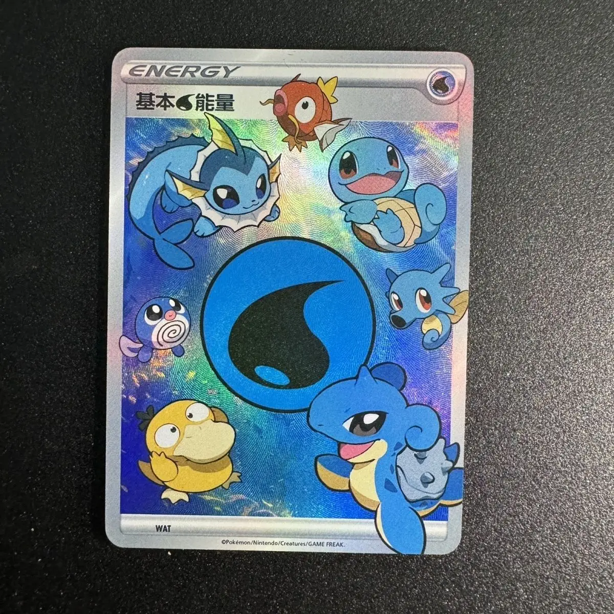 9 Pz Fai Da Te Self Made Ptcg Carta di Energia Vaporeon Bulbasaur Squirtle Eevee Flash Card Gioco Classico Anime Collezione di Carte Regalo Giocattolo