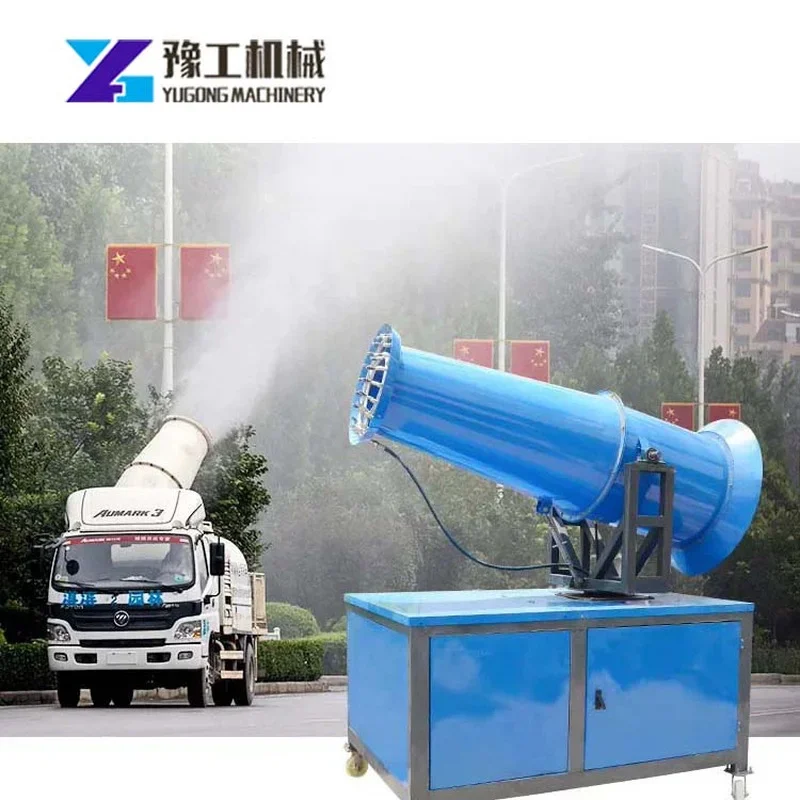 Dumping Ground Landfill Odor Control Dust Suppression Cannon Industrial Mining Sprayer 100m Water Mist Fog Cannon Machine