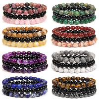 3pcs/set Couple Distance Bracelet 8mm Natural Stone Rose Quartzs Amethysts Agates Beads Elastic Bracelets for Women Men Jewelry