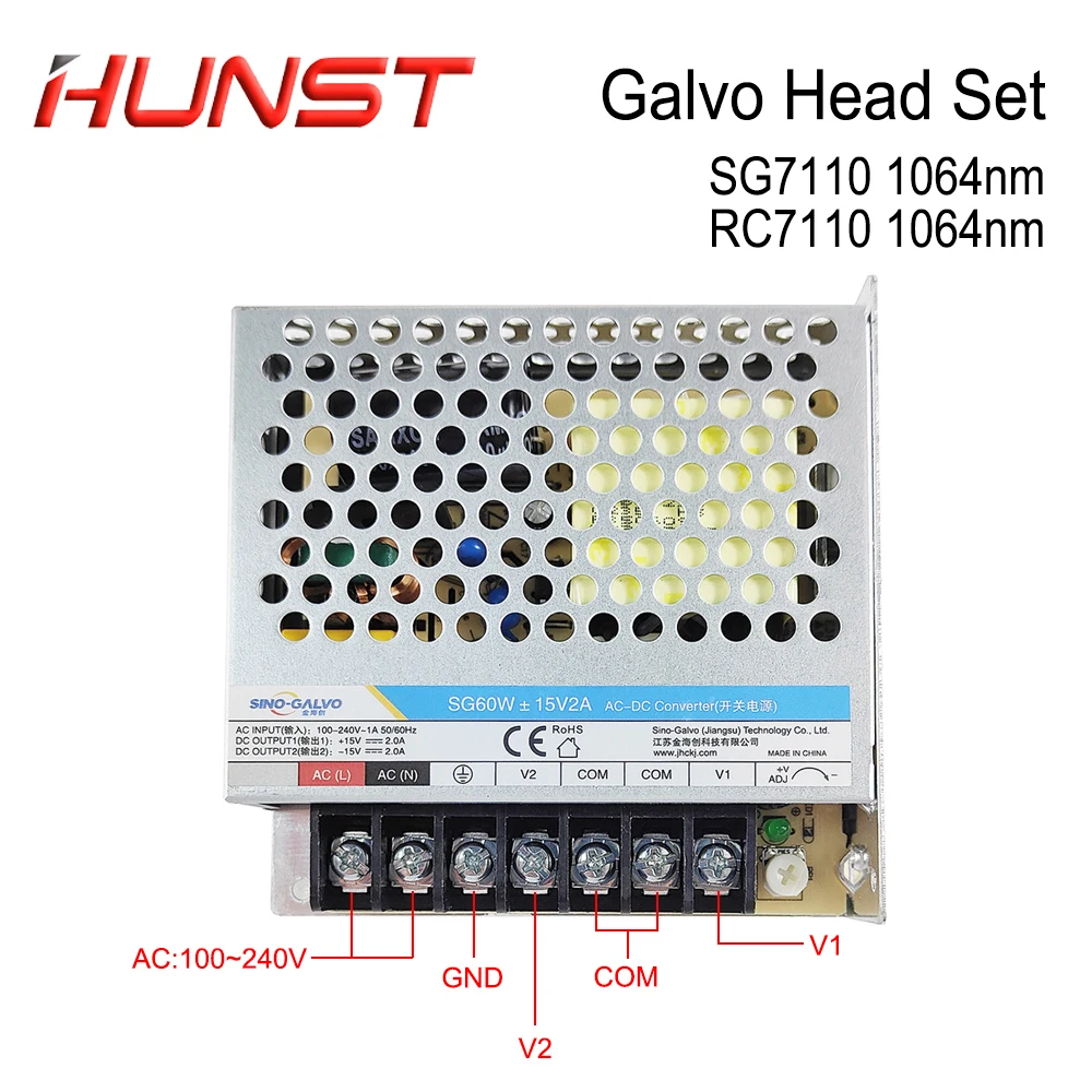 HUNST Fiber Laser Scanning Galvo Head SG7110 1064nm With Red Pointer 0-100W Input Aperture 10mm for Metal Marking Machine