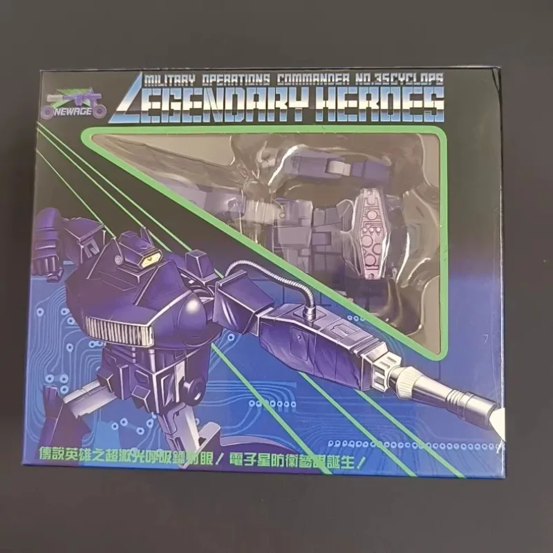 متوفر في المخزون NA Newage H35 التذبذب Yuanzu موجة كبيرة لعبة مشوهة نسبة صغيرة كينغ كونغ الطرف الثالث ألعاب شخصيات الحركة