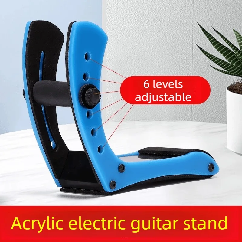 Soporte de guitarra eléctrica transfronterizo, soporte especial para práctica de piano, soporte para piernas, marco de soporte para guitarra, cojín