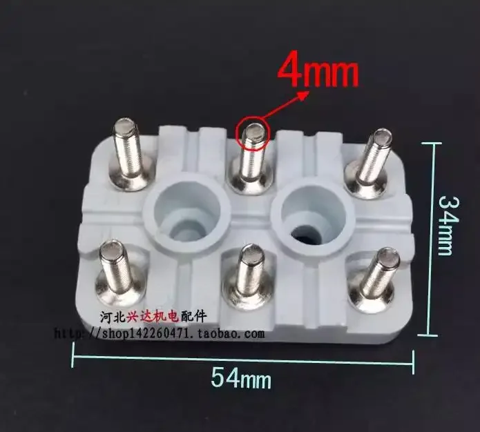 1Pcs SEW Motor Terminal, Ximen Terminal Board, Anti-ceramic, Terminal Block, Single Hole Positioning Wire Board Column